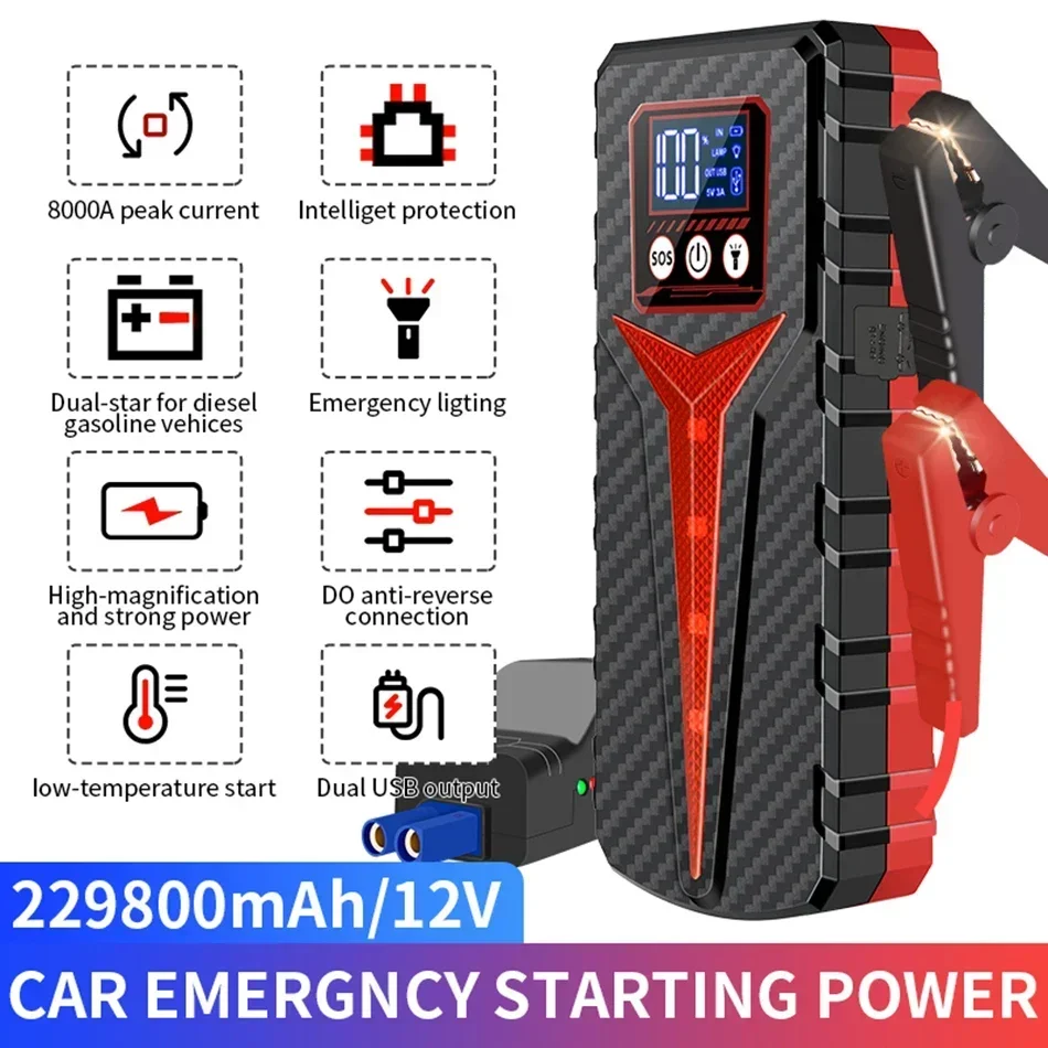 New 229800mAh Car Jump Starter Portable Power Bank Battery Starter 12V Gasoline and Diesel Vehicles Emergency Booster Assecories