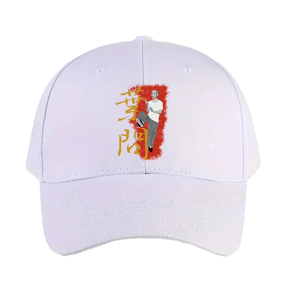 Ip Man Yip Man Grandmaster of Wing Chun Kick Summer Woman Man Adult Baseball Cap Adjustable with Curved Brim Trucker Cap