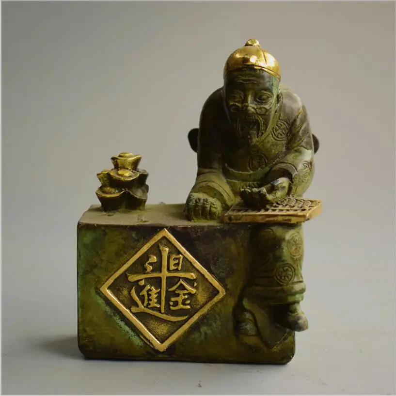 

Copper Statue Pure copper antiques antique crafts Yuanbao fine carvings attract money and treasure home furnishings