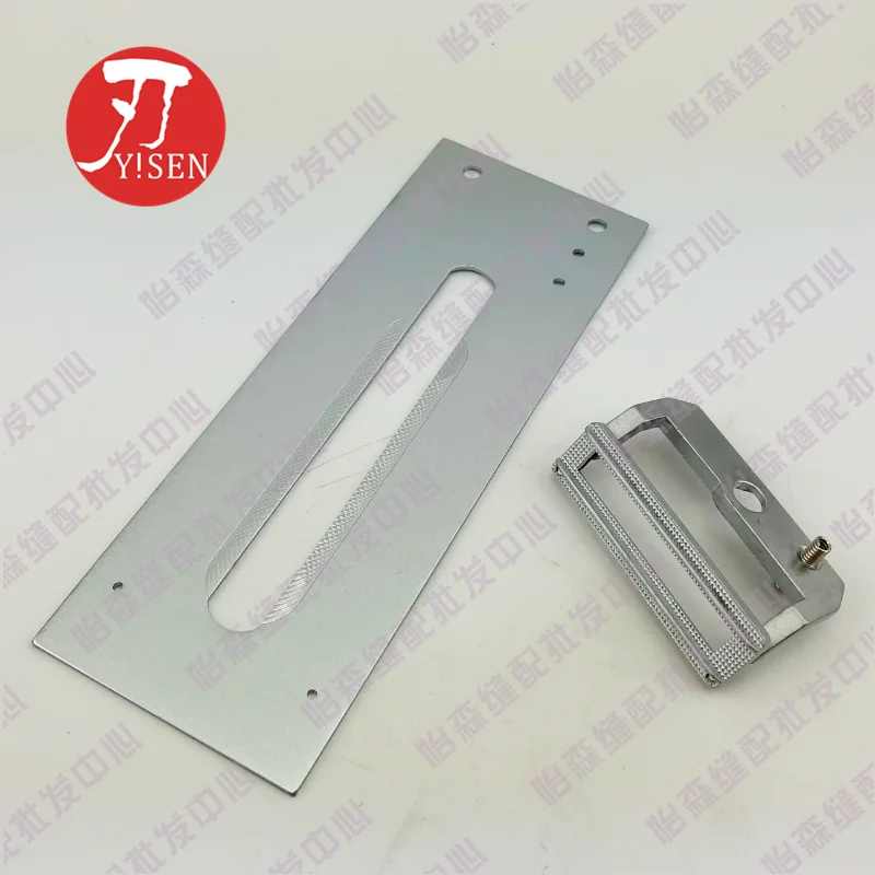 

Juki 781, держатель кнопки с плоским стежком, вязаная опорная пластина, вставки и композиции, прижимная пластина для ног, тип раковины