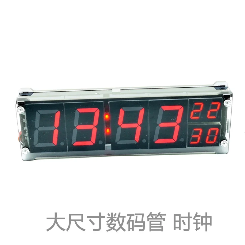 with temperature, alarm clock 1.2 inch large digital tube clock, high precision, clock module led luminous electronic clock,