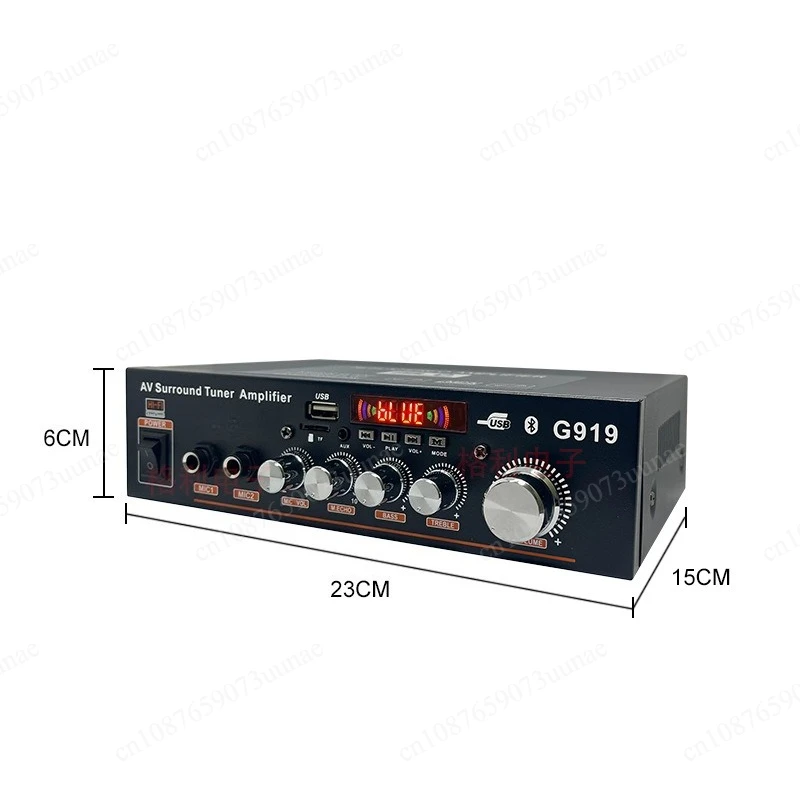 G919 high fidelity speaker TF card U disk radio control reverb dual microphone bluetooth digital power amplifier