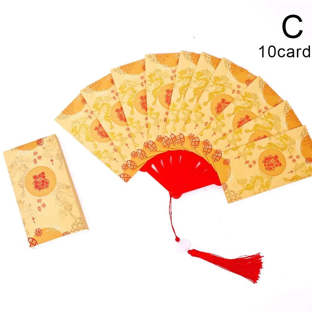 2025 Year of the Snake New Year Fan Shape Red Envelopes Wish Best Red Envelope Folding Lucky Money Gifts Pockets Q3P1