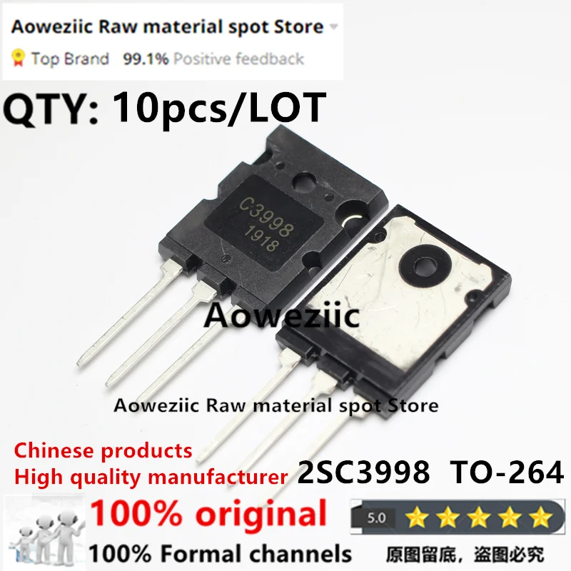 Aoweziic Taiwan Manufacturers 100% High Quality 2SC3998 C3998 TO-3PL Ultrasonic Dedicated High-Power Transistor 25A   1500V