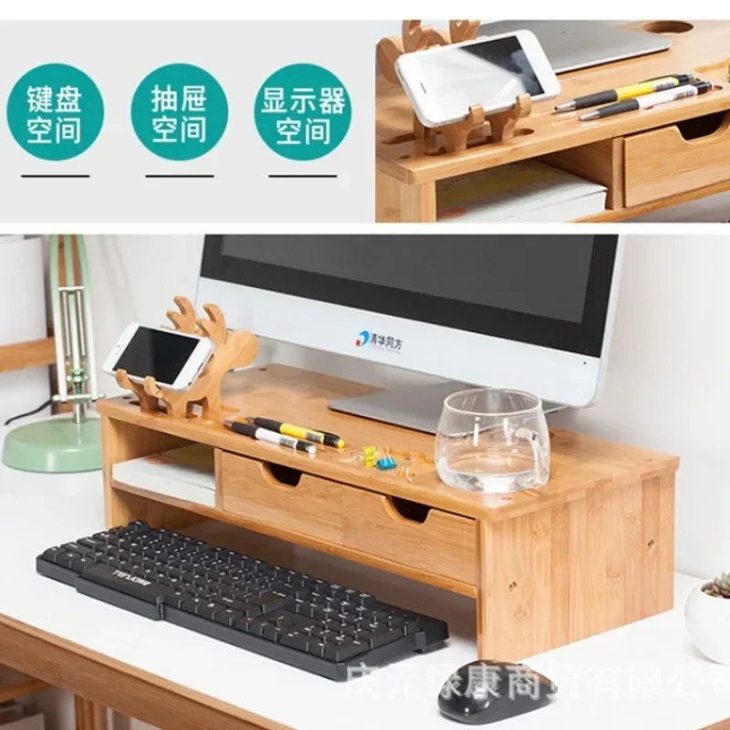 Nanzhu computer monitor heightening rack, deer bracket, desktop keyboard storage, finishing rack, computer bracket