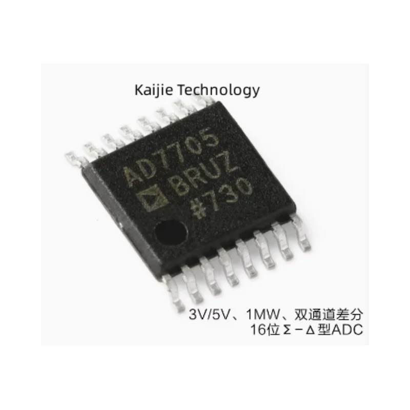 

New original AD7705BRUZ-REEL7 TSSOP-16 16-bit σ -δ analog-to-digital converter (ADC)