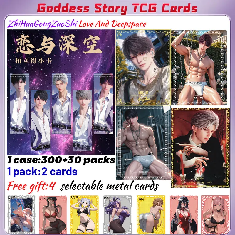 

2025 Newest ZhiHuaGongZuoShi Love And Deepspace Polaroid Hobby Game Manfu Collection Card Husbando Card Gifts