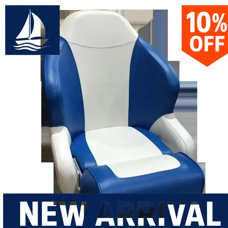 Deluxe Captain Boat Seat Flip Up Aluminum Stainless Steel Marine Grade Pontoon Fishing Yacht Comtable Swivel Chair