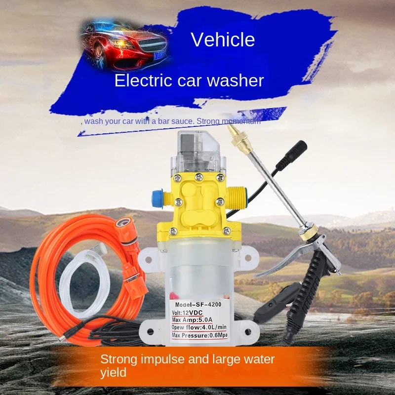 Miniature Diaphragm Pump Vehicle-Mounted Car Washer 12V Car Washing Pump Household 220V High Pressure Water Gun Portable