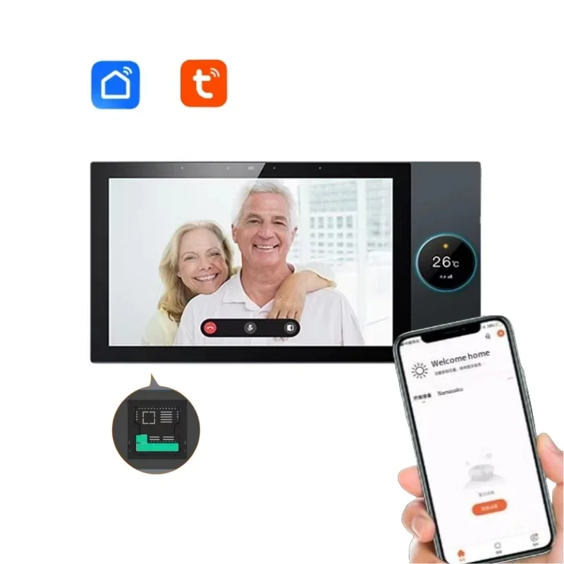 

Smart 7 inch center panel Wall-mounted smart home center control gateway audio music playback dimmer