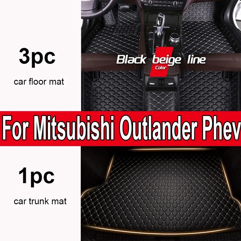 

Утолщенный автомобильный коврик для Mitsubishi Outlander Phev 2023, ковер с бриллиантами, водонепроницаемый кожаный ковер с бриллиантами, женский интерьер, авто