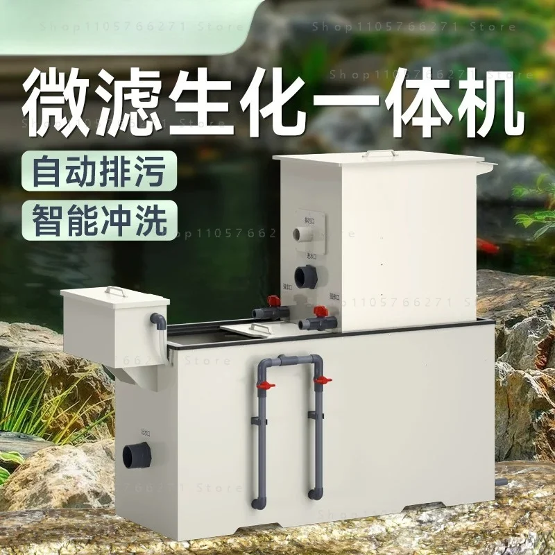 All-in-one Circulating Aquaculture System Koi Fish Pond Rotary Drum Microfilter Filter