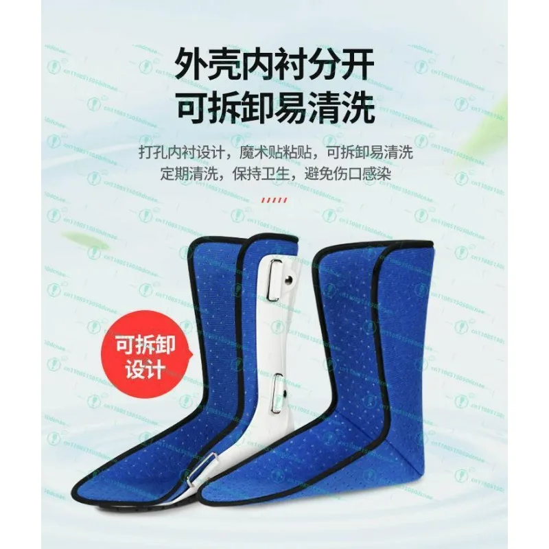 

Ankle brace Ankle fixation Fracture brace Sprain plaster foot sagging foot brace