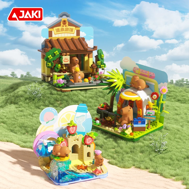 GK-001 Capibala Teddy Bear Outdoor camping hot spring scene boutique puzzle building blocks for children holiday gifts