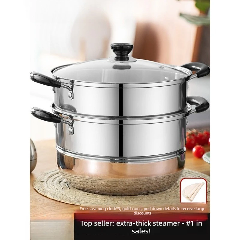 

Пароварка для дома, пароварка из нержавеющей стали для приготовления тушёных блюд, универсальная суповая кастрюля