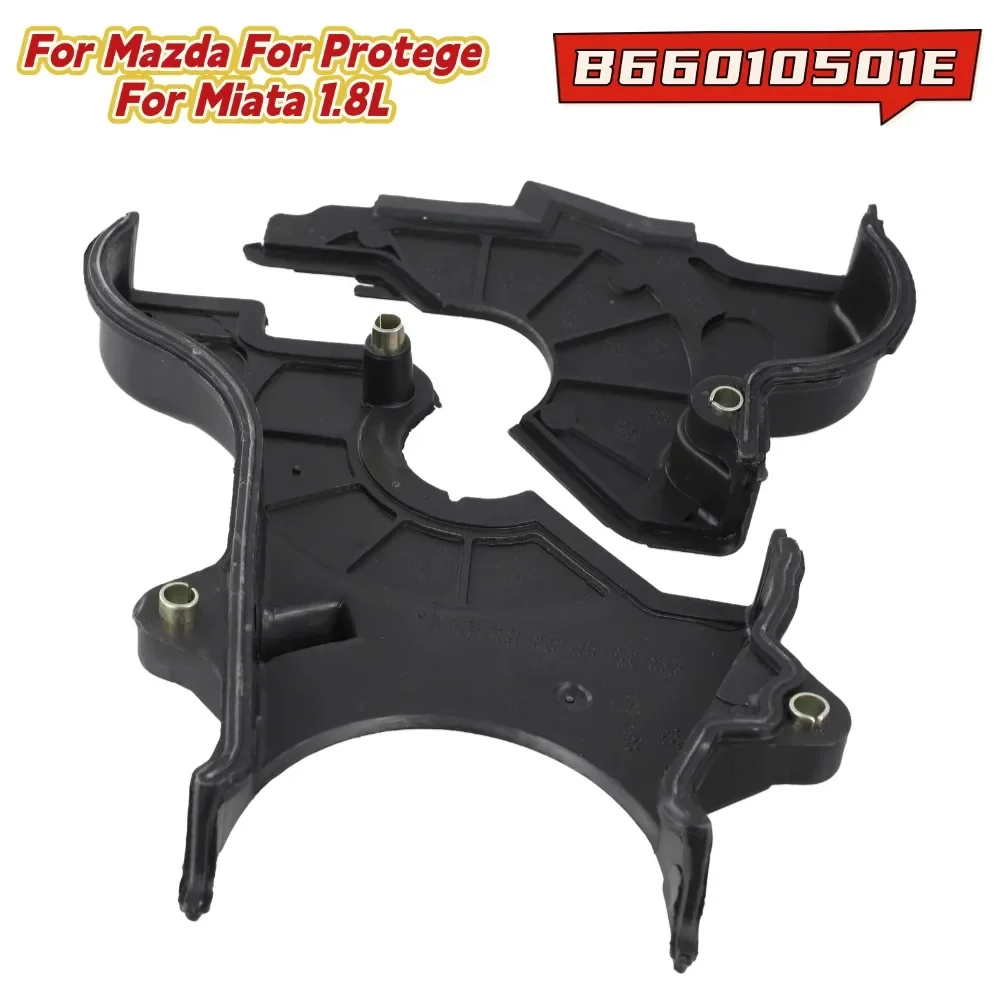 Нижняя крышка ремня ГРМ двигателя B6601050lE для Mazda, Protege, MX-5, Miata 1,8 л, 1,6 л, сменные автомобильные аксессуары