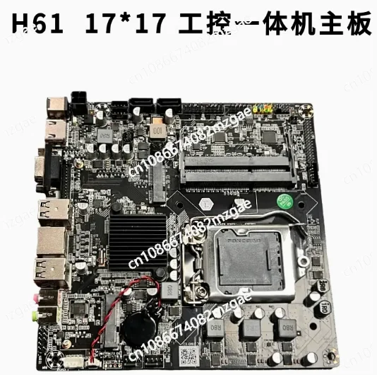 New H61 LGA1155 mini ITX computer main board 17 * 17cm industrial control computer DDR3 memory main board