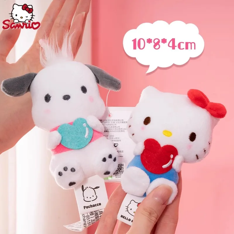 Genuine Sanrio Kuromi Plush Keychain Cute Heart Holding Doll Bag Charm Soft Stuffed Toy Pendant for Girls Kids Gift
