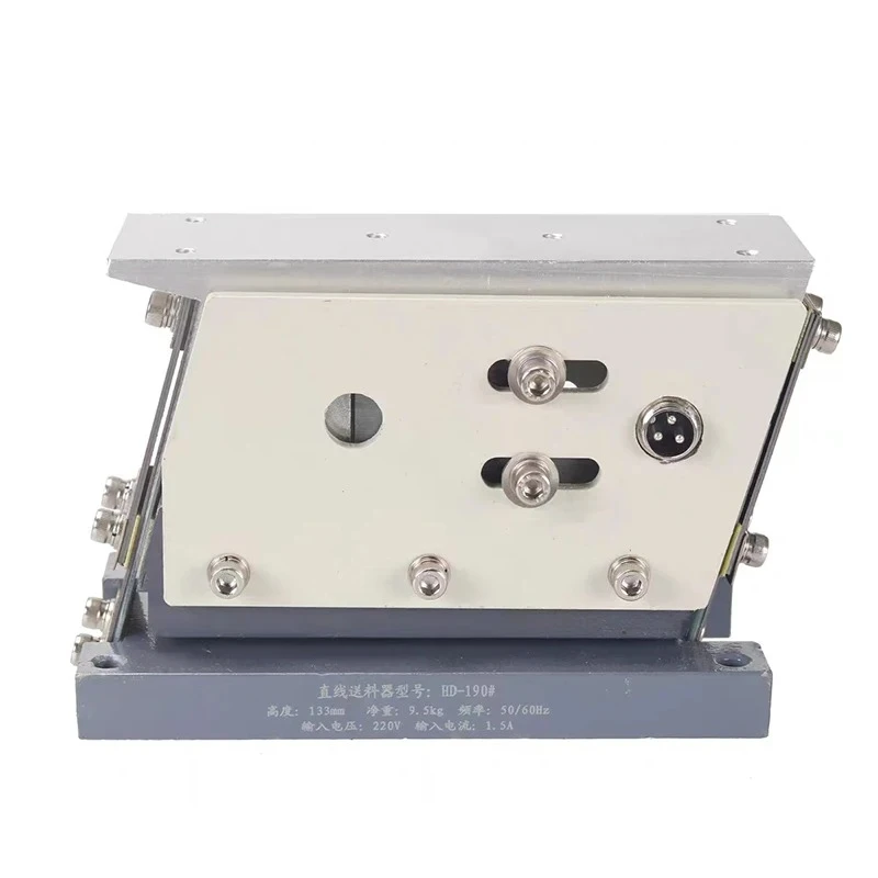 HD-60T 80T 100T 140T 160T 190T Straight Vibration Linear Feeder Automatic Plate Controller Electromagnetic Direct Vibration