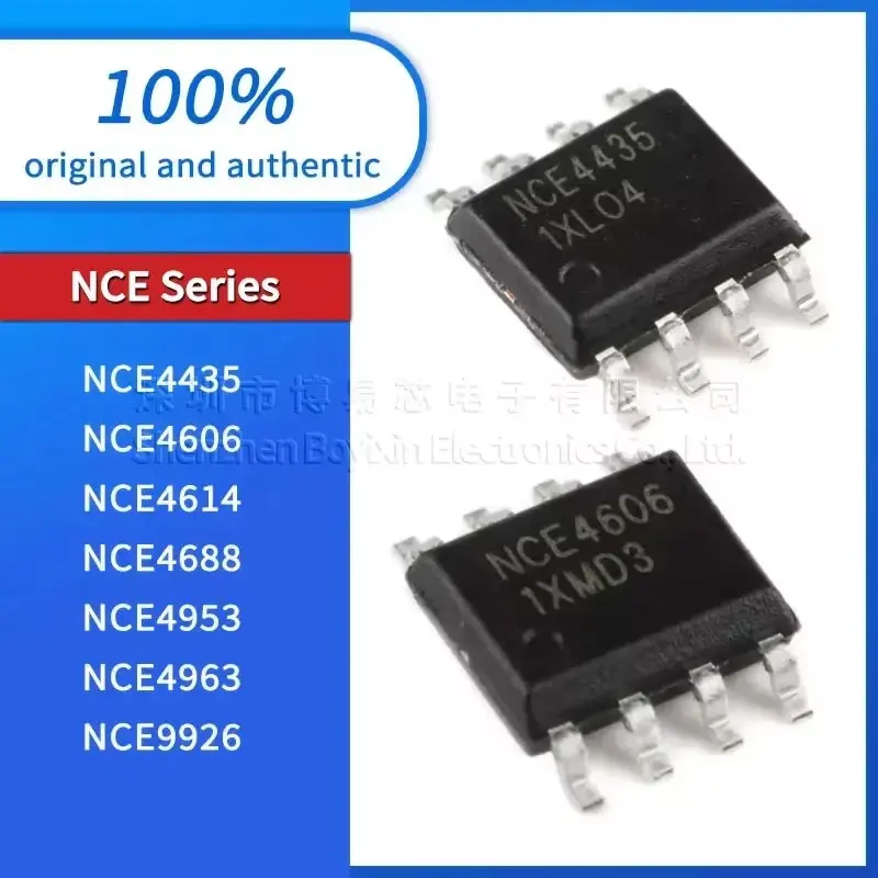 

5PCS NEW NCE4435 NCE4606 NCE4614 NCE4688 Standard quality NCE4953 NCE4963 NCE9926