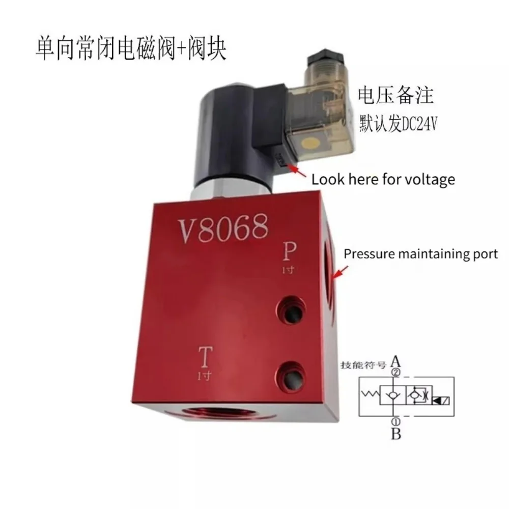 1PC V8068 Solenoid Valve Hydraulic SV16-20 Normally Closed Pressure Relief Check Valve
