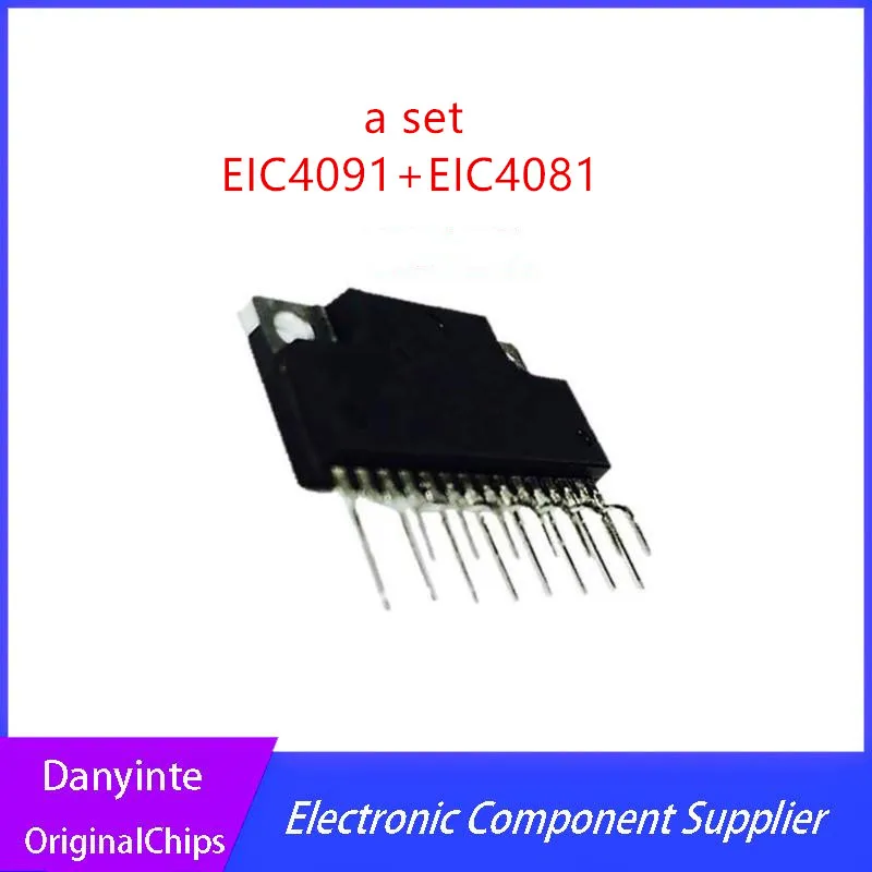 

Комплект из 2 штук: EIC4081 + EIC4091, комплект E1C4081 E1C4091 ZIP15