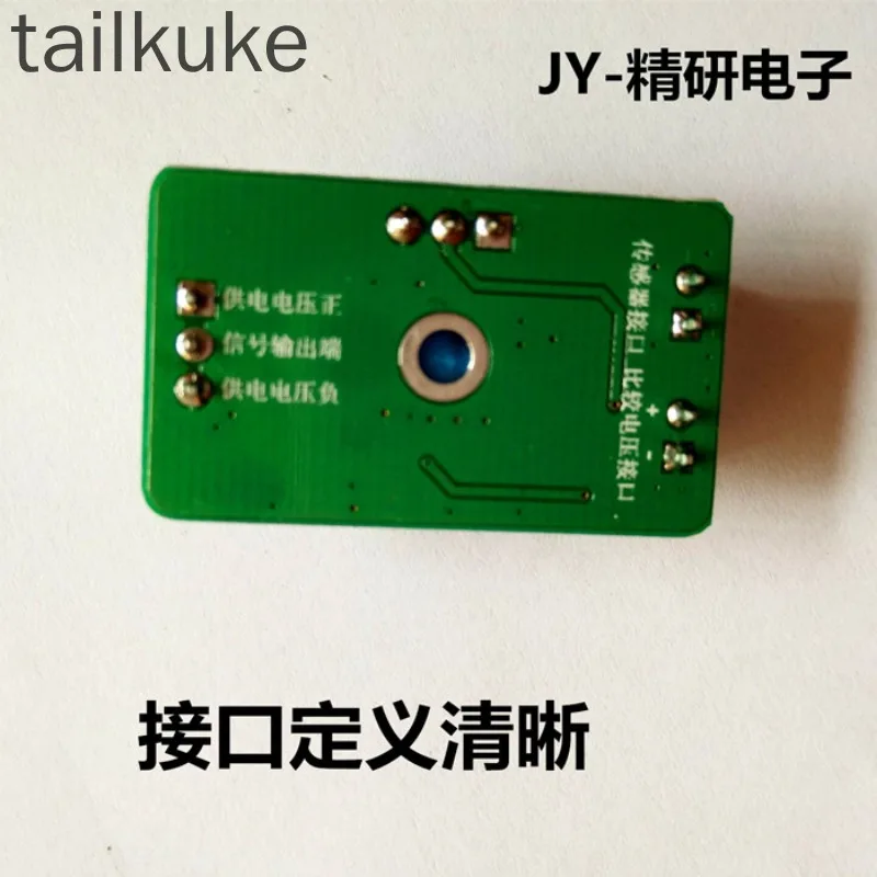 2pcs Voltage Comparator Module Analog Device Comparator Control High Level Output LED Indication LM393