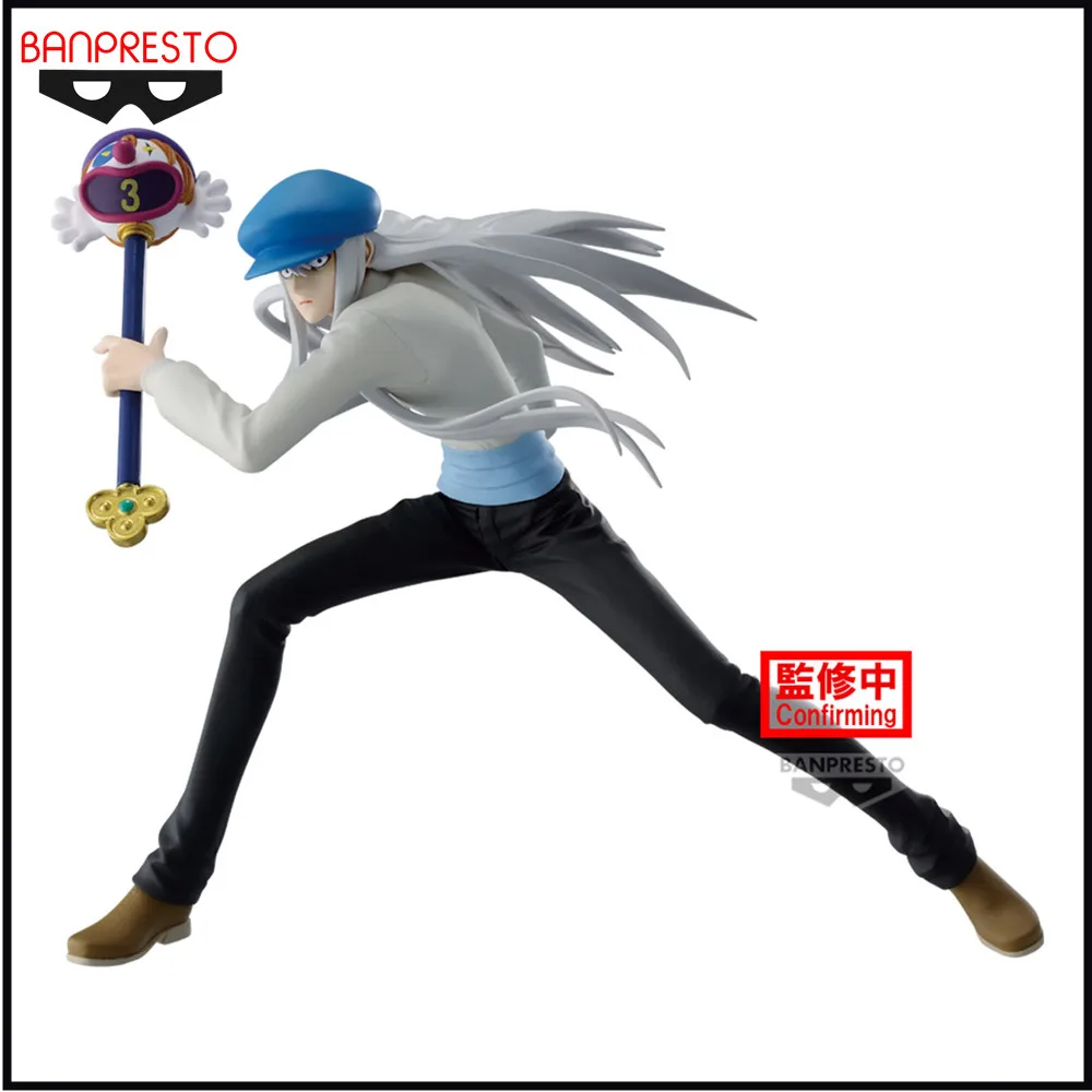 Original Bandai Anime Figure HUNTER×HUNTER VIBRATION STARS-KCYYTT Action Figure Banpresto Toys Model Collector 14cm