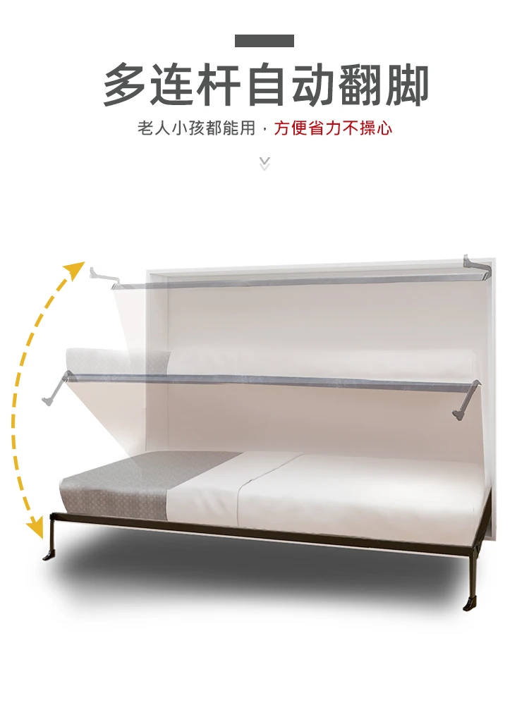 Flip Bed Hardware Accessories Wall Hidden Wall-Mounted Bed Small Apartment Home Multi-Functional Rotating Folding Bed