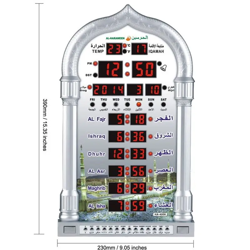 Azan Prayer Nimaz Clock LED Prayer Clock with Remote Controller, Adapter, Wall Clock, Read Home/Office/Mosque Digital Azan Clock