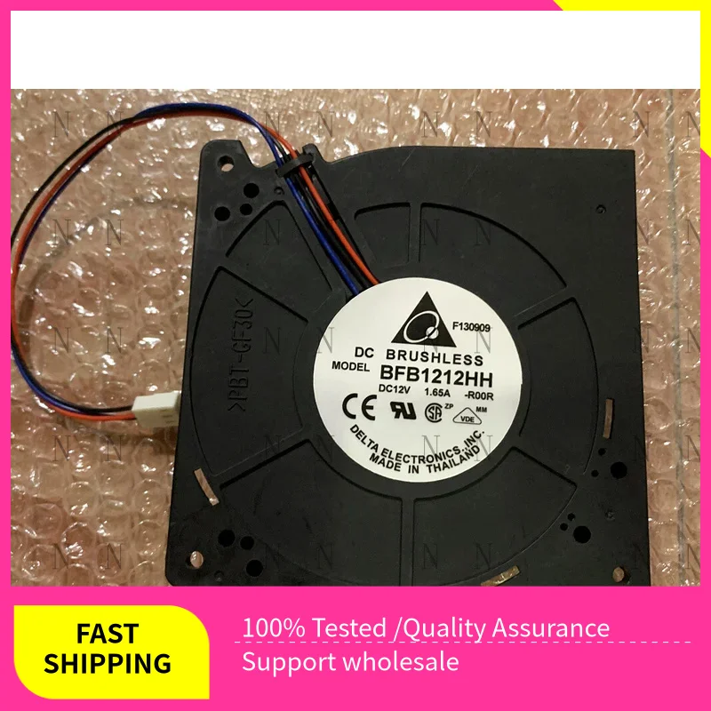

YJJ FOR Delta BFB1212HH Brushless Cooling fan modules 120x120x32mm 12V 1.65A 3-Pin