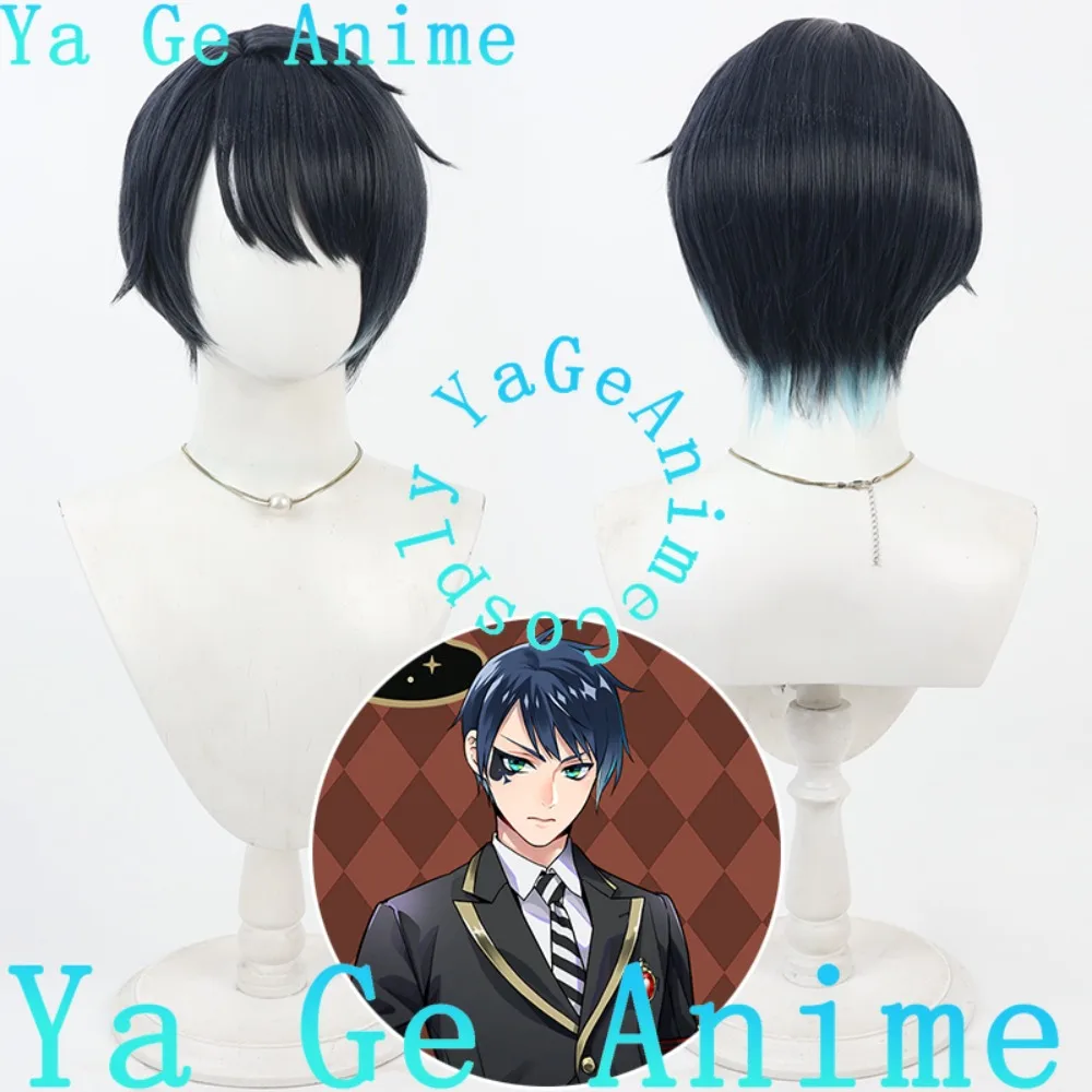 

Ya Ge Anime Twisted Wonderland Deuce Spade Cosplay Wig Anime Reality Show Game Role-playing Wig Used for Anime Dance Parties