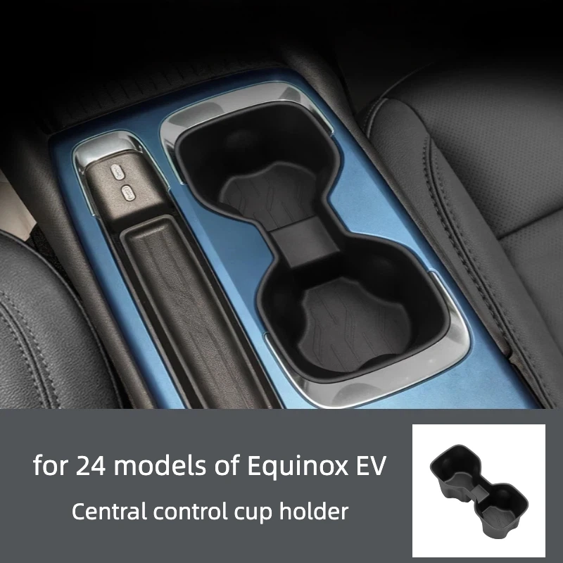 Suitable for 24 models of Equinox EV central control water cup holder shock-absorbing sleeve limiter drink water cup holder