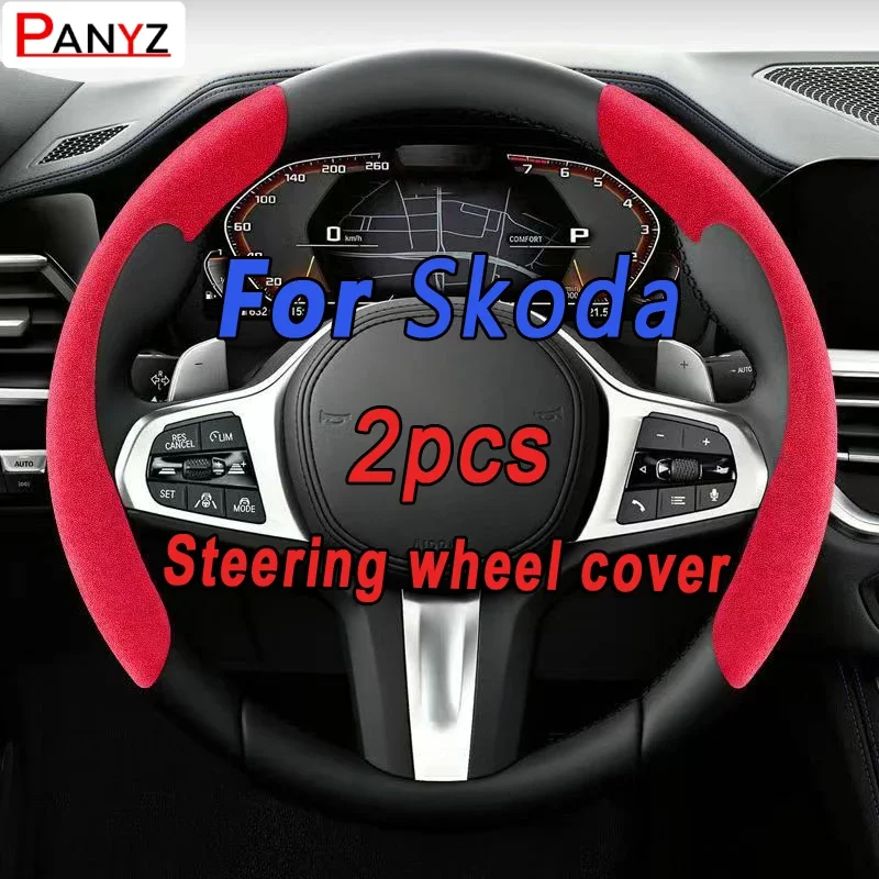 

Car Steering Wheel Cover black suede leather For Skoda Octavia Superb Octavia 2 Fabia Rapid Car Steering Wheel Cover