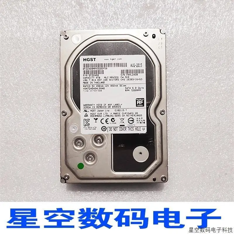 Suitable for HGST/HDN72440ALE640 4T SATA 3.5 inch 7.2K6g server hard disk.