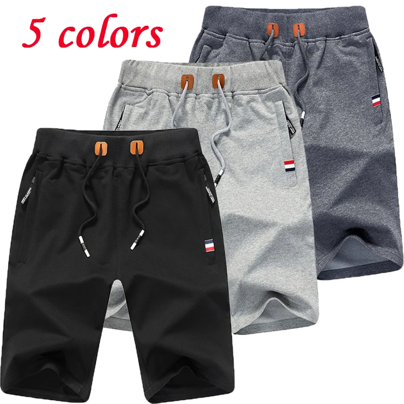 

Latest Fashion Men's Shorts Solid Color Casual Zipper Pocket Jogging Shorts Comfortable and Breathable Drawstring Shorts