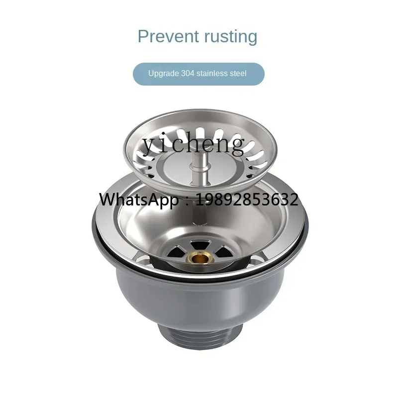 

Y1 Balcony Ceramic Sink Undercounter Basin Sink Laundry Basin Embedded Laundry Pool