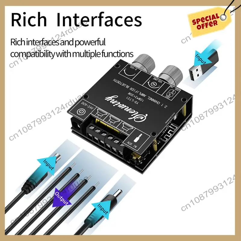 A75T YS-LT21 2.1 Ch…