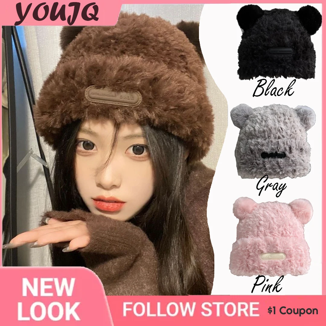 INS Spring Autumn Korea Style Ear Protection Plush Beanie Hats for Women Keep Warmer Muffs Caps Cute Bear Winter Cap Balaclava