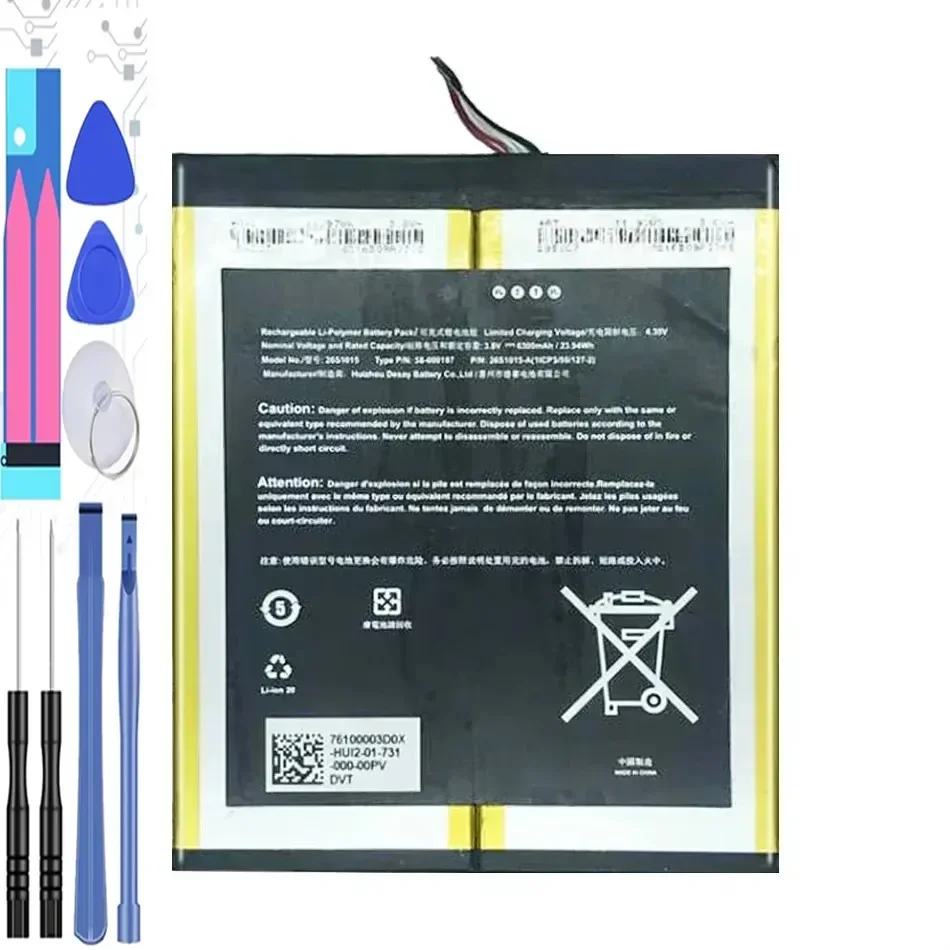 

26S1015 6300Mah Tablet Battery For Amazon Kindle 10.1,Kindle Fire HD 10.1 7Th, SL056ZE