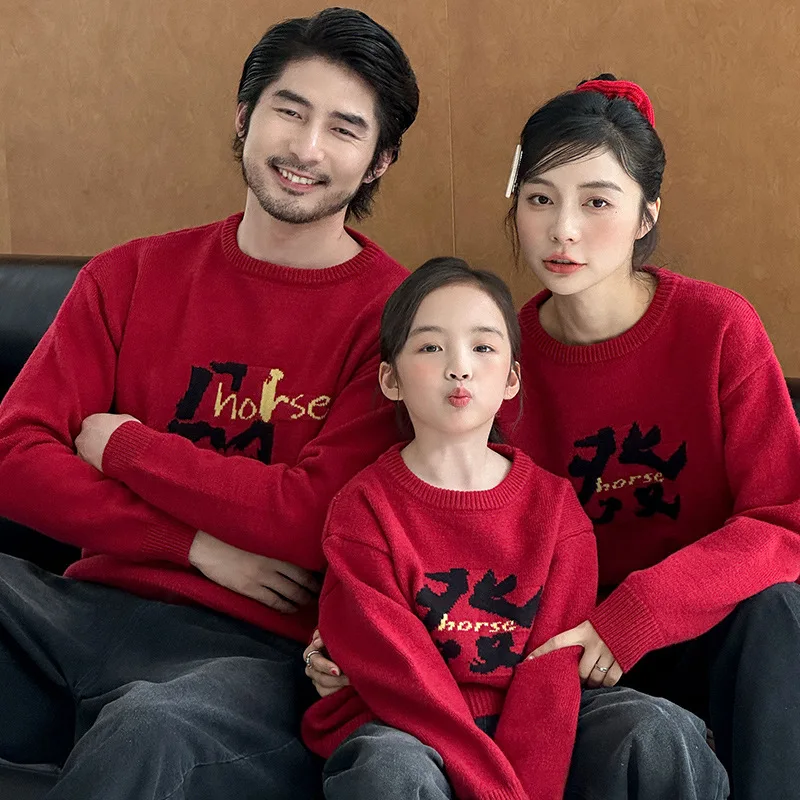 

2025 New Year Red Fortune Design Knitwear Family Set for 3-4 People Celebration Outfit Lucky Pattern Sweater Jeans Warm Winter