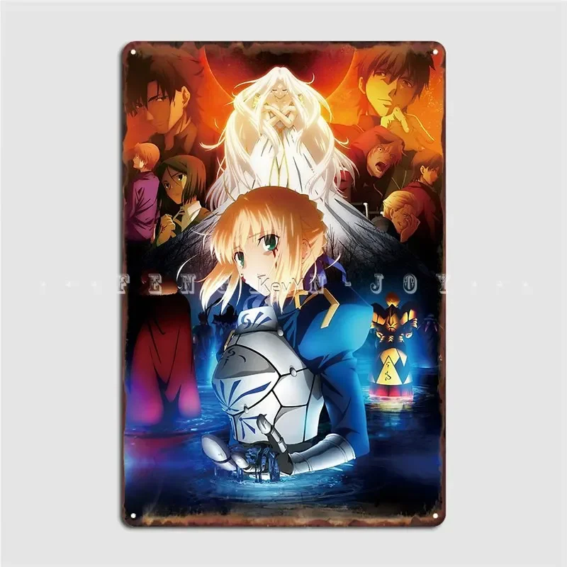 Fate/Zero Metal Sig… - image