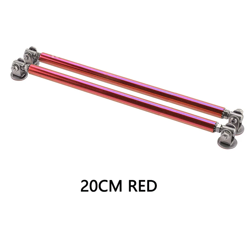 20cm Red