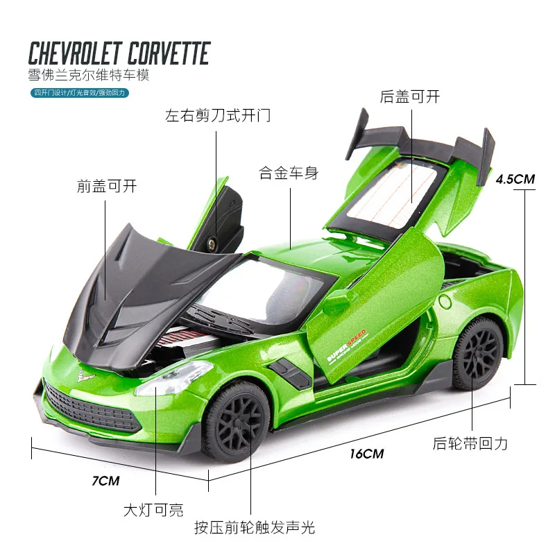 1:32 Chevrolet Corvette Super car Toy Car Model Car Diecast Simulation Metal Alloy Vehicles Miniature For Children Gifts