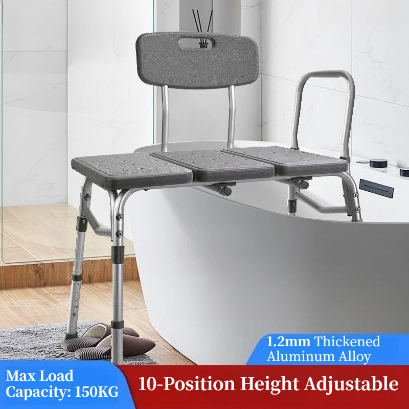 Three-Piece Removable Bathtub Transfer Shower Bench, 10 Height Adjustable Aluminum Bath Seat Max Load 150KG for Elderly Seniors