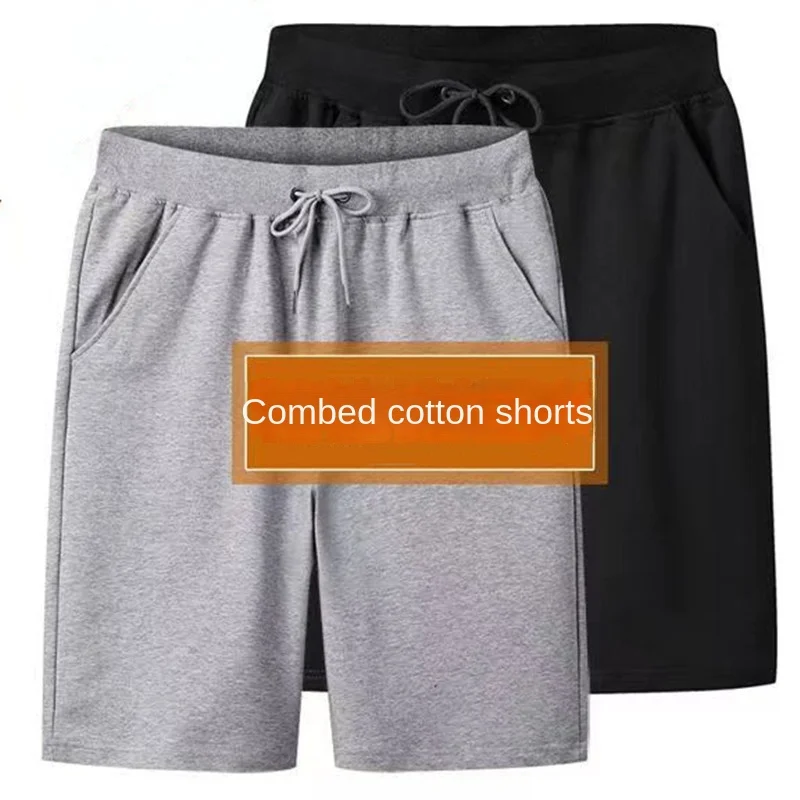 

Outer Shorts Men's Combed Cotton Jersey Fifth Pants Fashion Brand Cotton Spring and Summer Outdoor Men's Casual Pants Sports