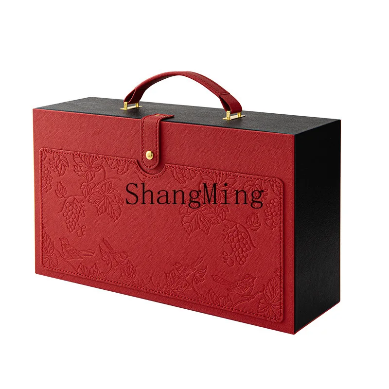 

PYH red wine box double leather box high-end wine gift box packaging iversal 2 red wine empty
