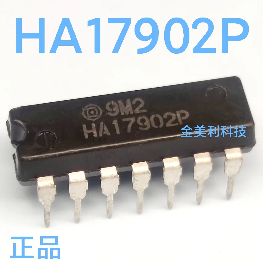 HA17902  HA17902P  HA16107P HA16107  HD74LS283P  HD74LS32P  Authentic chip :PDIP-16/18