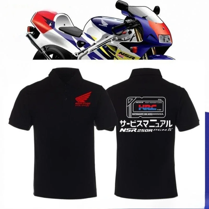 

Мужские и женские рубашки поло Honda, мотоциклетные HRC, модифицированная периферия с короткими рукавами, летняя универсальная футболка с тяжелым локомотивом
