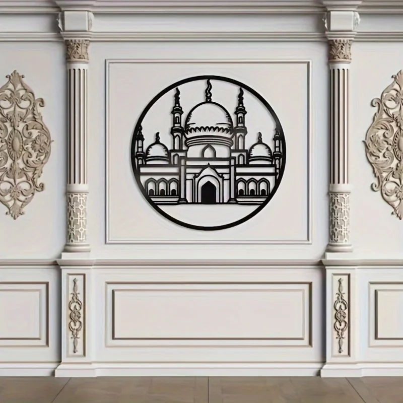 CIFBUY Islamic Metal Wall Art Waterproof Durable Muslim Home Decor Religious Gift For Living Room Prayer Room Interior Wall Deco